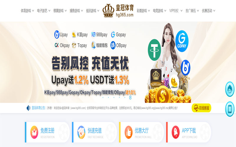乐动体育官网体育的规则与条款讲解 – 新手须知
